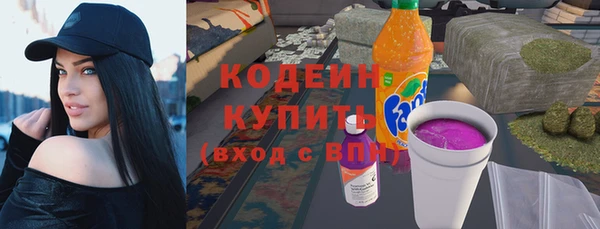 марки lsd Гусиноозёрск