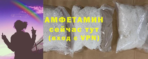 марки lsd Горно-Алтайск