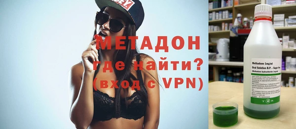 кокаин колумбия Гусев