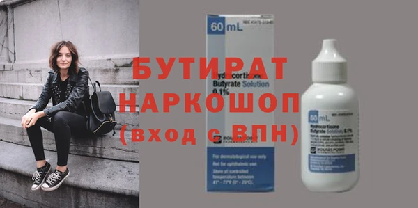 кокаин колумбия Гусев