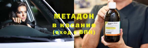 кокаин колумбия Гусев