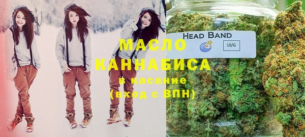 марки lsd Гусиноозёрск
