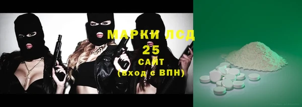 кокаин колумбия Гусев
