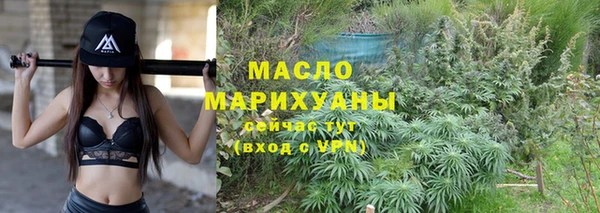 марки lsd Гусиноозёрск