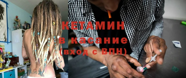 марки lsd Гусиноозёрск