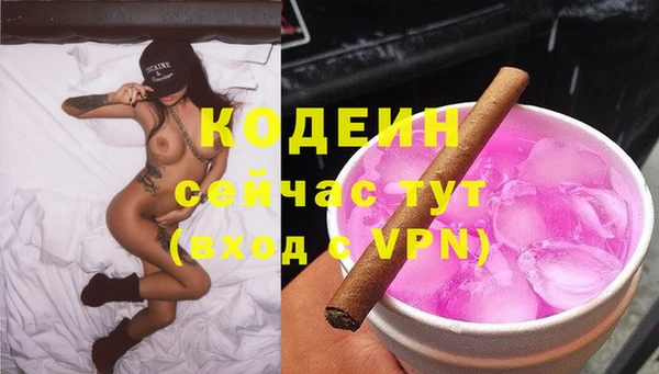 кокаин колумбия Гусев