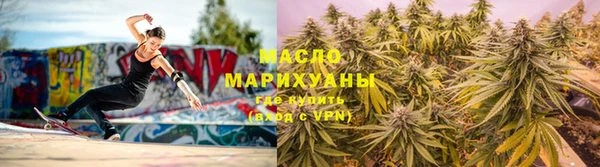 герыч Горняк