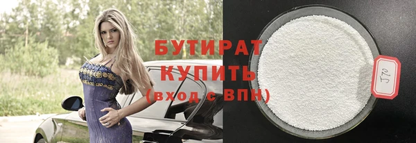 кокаин колумбия Гусев