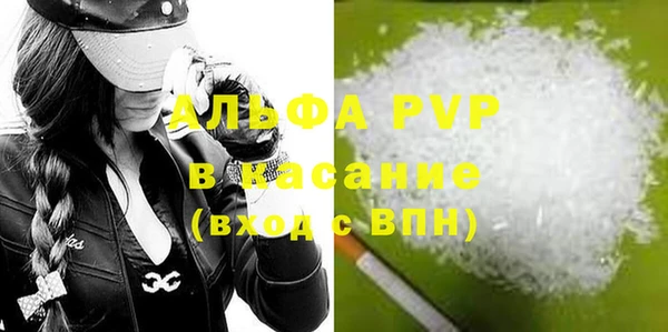 марки lsd Гусиноозёрск