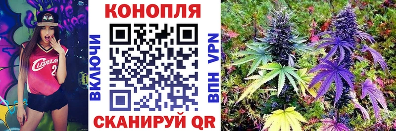 цена наркотик  Десногорск  МАРИХУАНА Ganja 